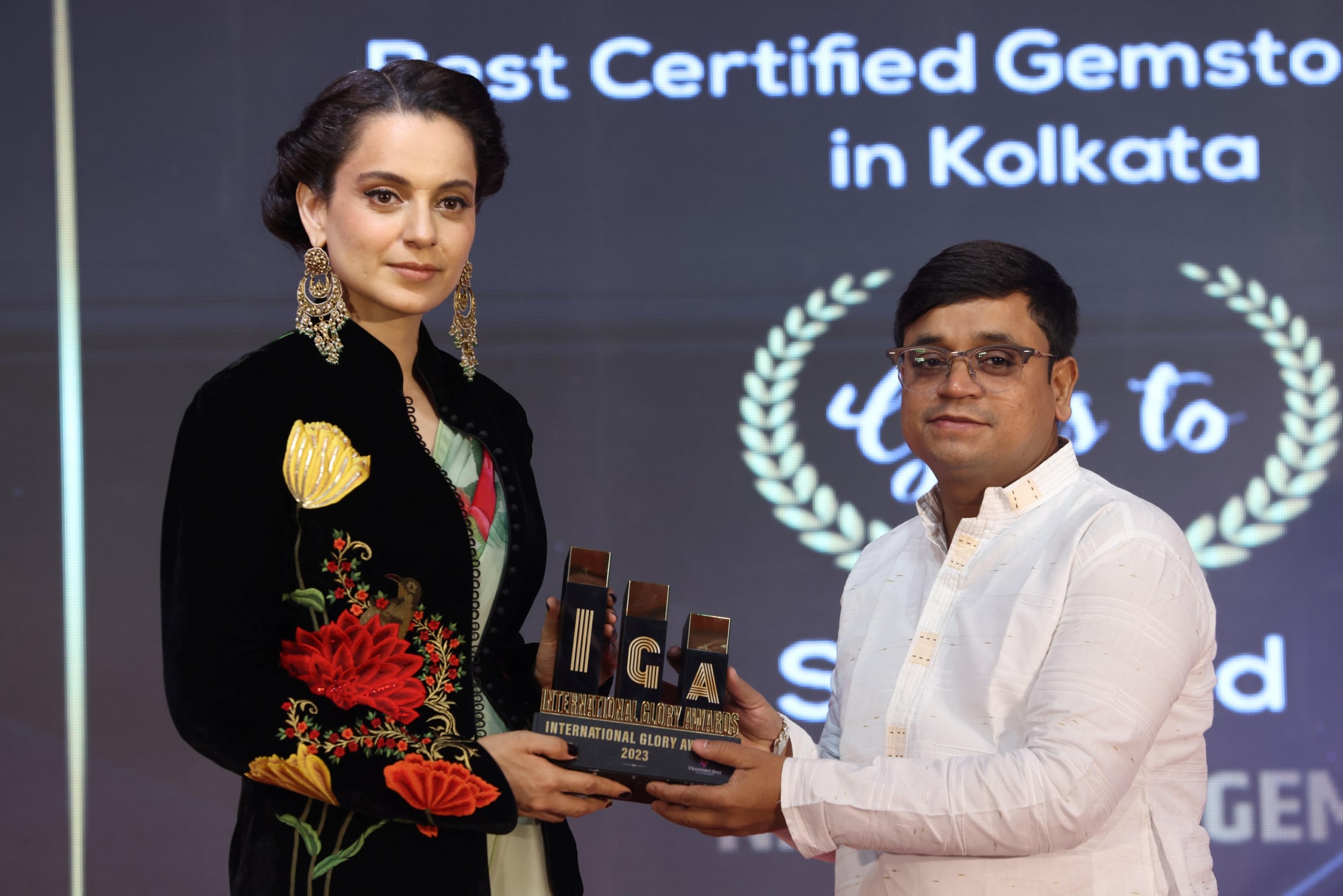 International Glory Awards